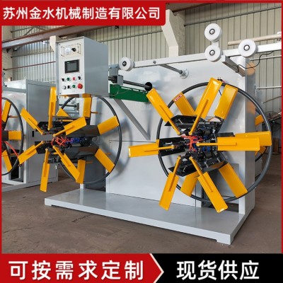 【收卷机】厂家供应收卷PE塑料管材盘管机双工位单双盘自动收卷机图2