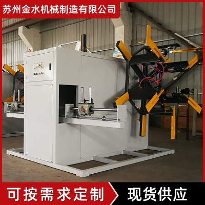 【收卷机】厂家供应现货双工位盘管机可批发PE塑料管材自动收卷机图4