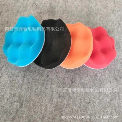 汽车美容打蜡海绵盘 自粘海绵轮抛光打蜡机 海绵盘封釉平面波浪盘图2