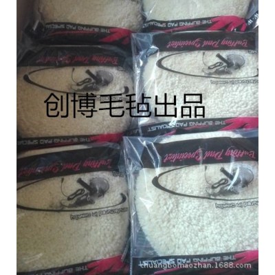 毛线抛光羊毛球牧田专用抛光球凹形抛光盘双面抛光轮找创博毛毡图3