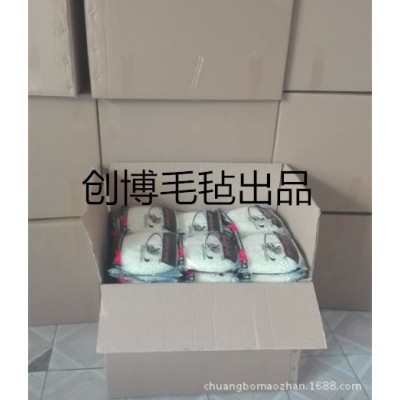 毛线抛光羊毛球牧田专用抛光球凹形抛光盘双面抛光轮找创博毛毡图2