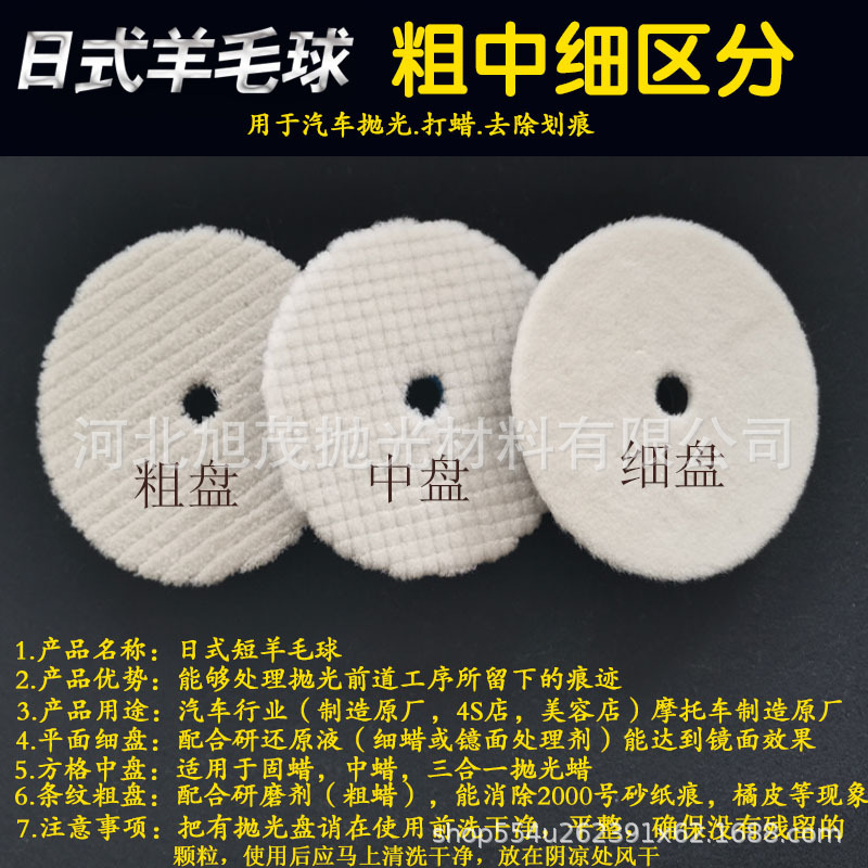 详情介绍2.jpg