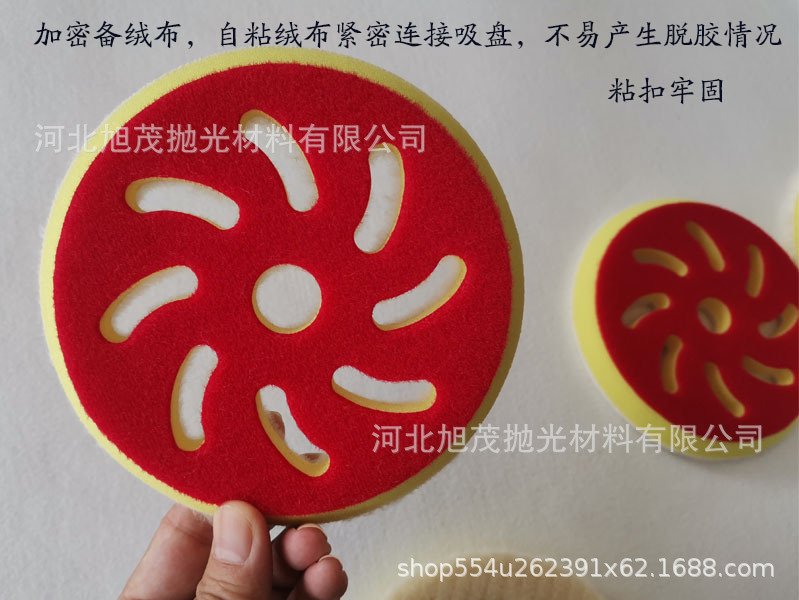 产品实拍6.jpg
