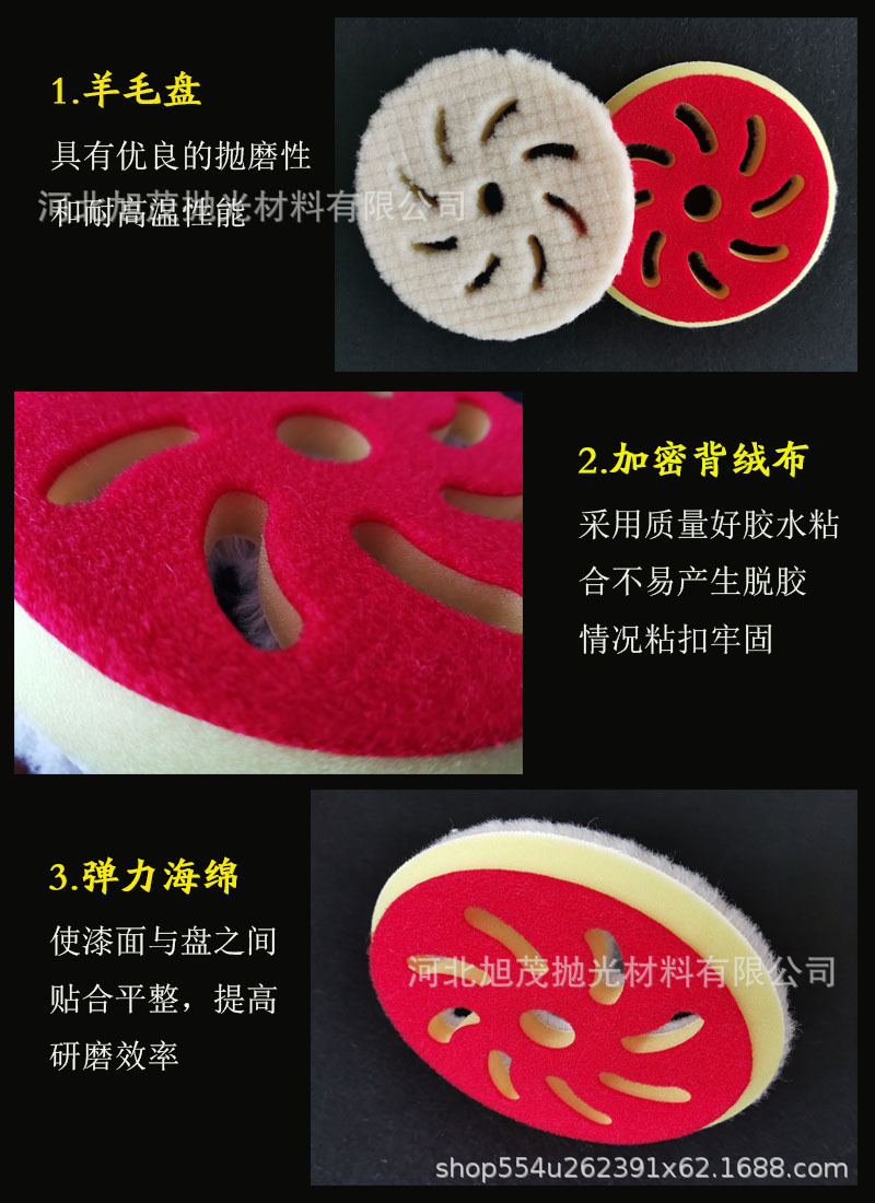详情介绍3.jpg