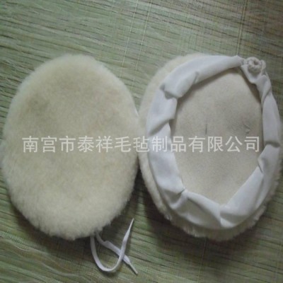 批发捆绑式羊毛盘 系带羊毛球盘 带绳羊毛盘 毛线盘 抛光用品图3