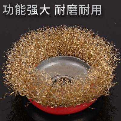 125型碗型钢丝轮 钢丝抛光轮 加厚除锈轮 钢丝轮刷 用于100角磨机图4