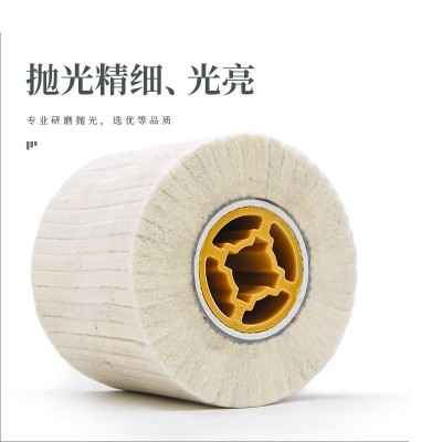 抛光羊毛轮拉丝机镜面抛光轮不锈钢精抛光工具金属类上光轮毛毡轮
