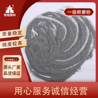 一级研磨砂 人造磨料喷砂白刚玉 玻璃亚克力等喷砂除锈用图3