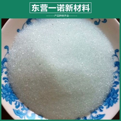 厂家供应玻璃制品道路标线反光玻璃珠 玻璃微珠玻璃砂现货批发图3