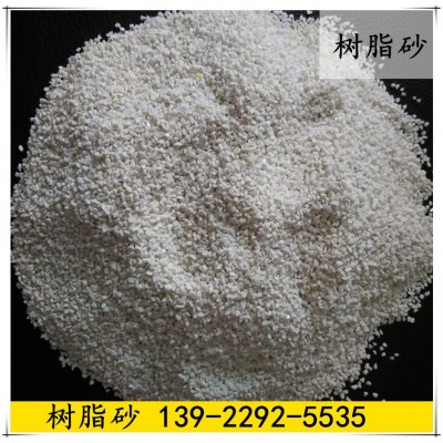 纯白环氧树脂砂彩砂 悬浮树脂砂 上浮树脂彩砂厂家图4