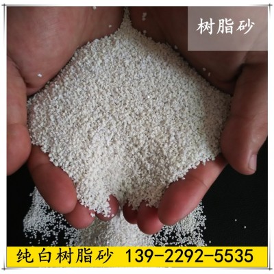 自流平悬浮树脂砂彩砂 白色树脂砂 单色树脂砂图3