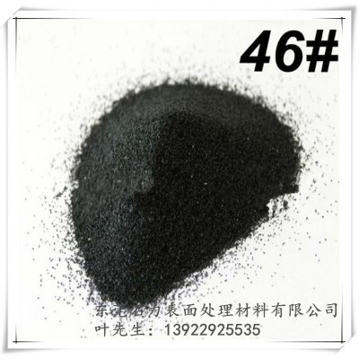 供应精品抛光海南砂 一级海南抛光砂 东莞/深圳/惠州/佛山海南砂