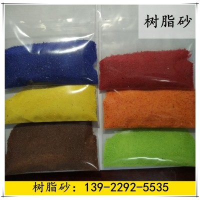 墙面漆用轻质树脂砂 60-80目 80-100目图4