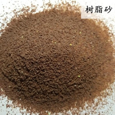 环氧地皮漆添加比重轻的黑色树脂砂 白色树脂砂 60-80 80-100 120图4