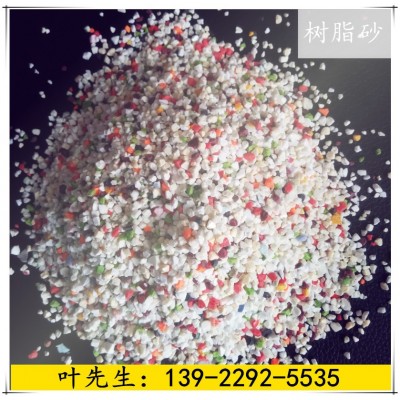 石力30-40目树脂砂图2