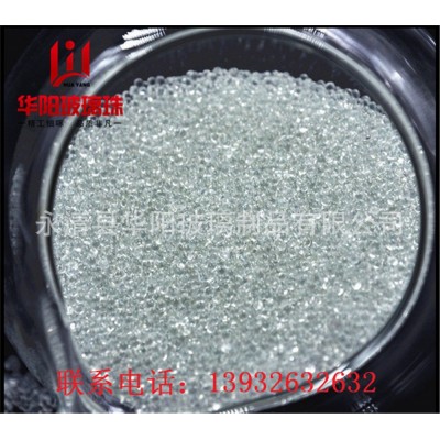 供应玻璃微珠欧洲EN1423标准(GLASS BEADS)图5