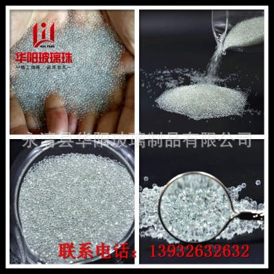 GLASS BEDAS 玻璃微珠、玻璃砂、玻璃珠(GLASS BEADS)图5