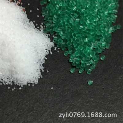 白色颗粒研磨尼龙砂,绿色塑胶砂、塑胶电木毛边处理材料PA尼龙砂图2