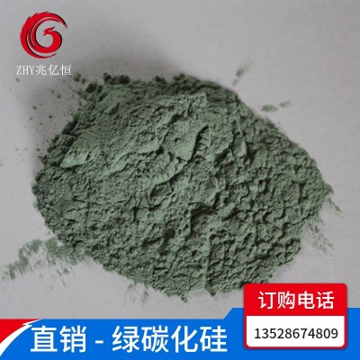 800 1500 1200目 绿金刚砂微粉 绿碳化硅微粉 研磨金刚石微粉厂图3
