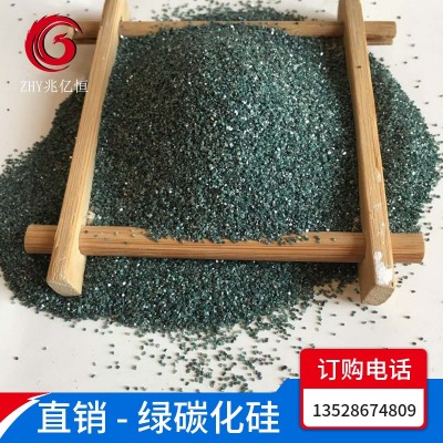 800 1500 1200目 绿金刚砂微粉 绿碳化硅微粉 研磨金刚石微粉厂图4
