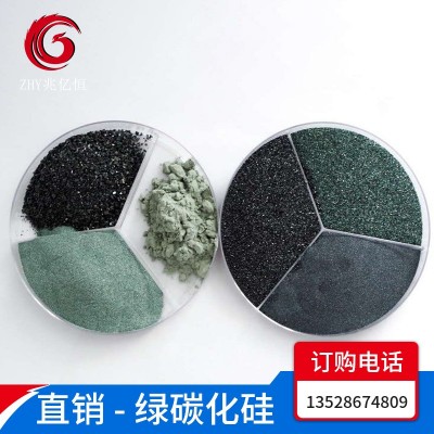 800 1500 1200目 绿金刚砂微粉 绿碳化硅微粉 研磨金刚石微粉厂图2