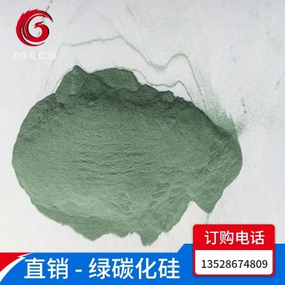现货供应黑碳化硅 喷砂抛光用绿碳化硅  耐火材料用碳化硅粉图2