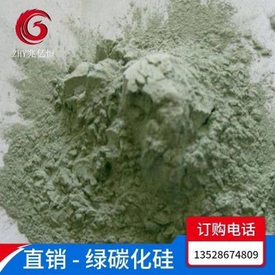 现货供应黑碳化硅 喷砂抛光用绿碳化硅  耐火材料用碳化硅粉图4