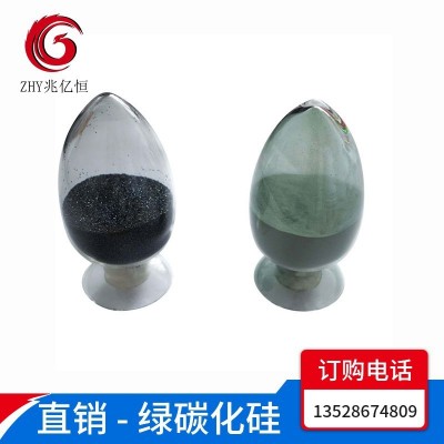 现货供应黑碳化硅 喷砂抛光用绿碳化硅  耐火材料用碳化硅粉图5