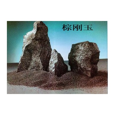 一级棕刚玉喷砂机磨料含铝量高量大批发兼零售棕刚玉喷砂耗材磨料图2