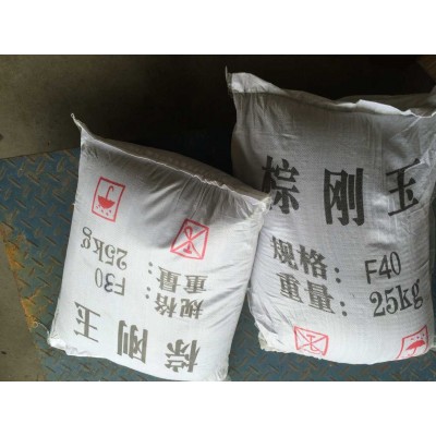 一级棕刚玉喷砂机磨料含铝量高量大批发兼零售棕刚玉喷砂耗材磨料图5
