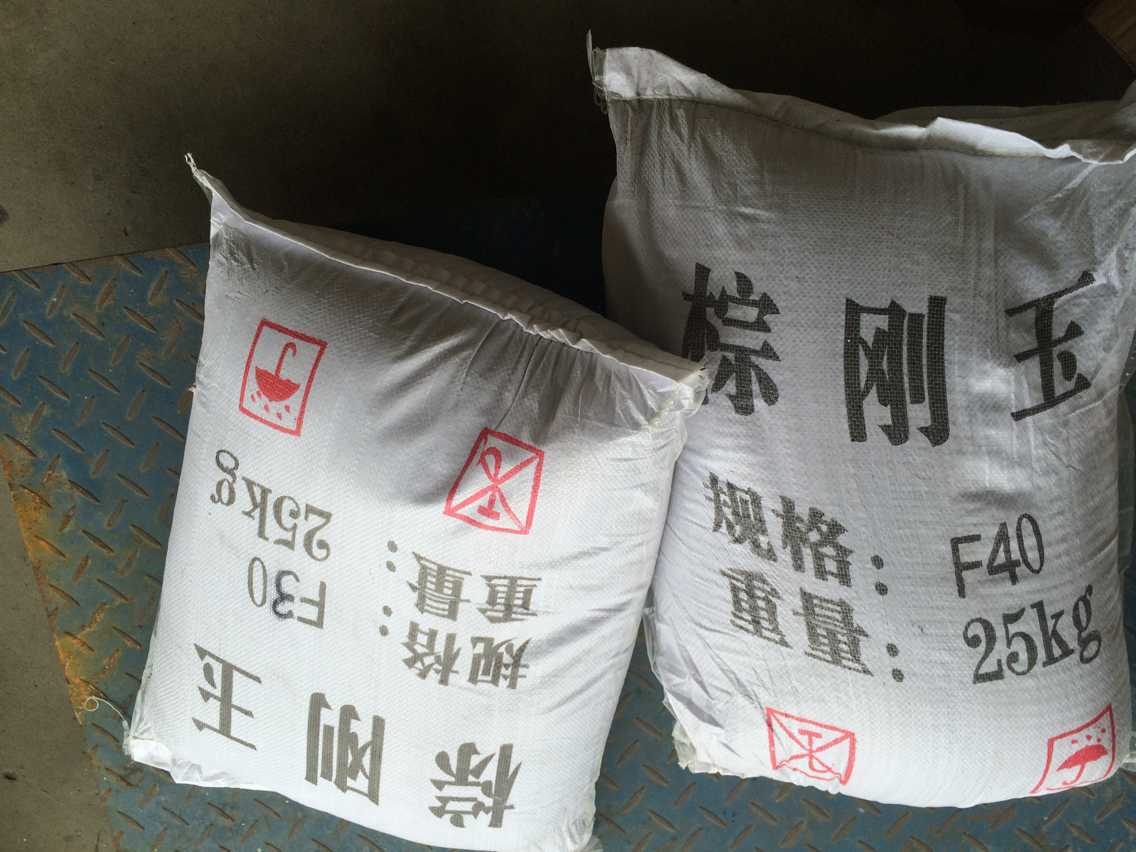 3800棕刚玉14BB63C72542507