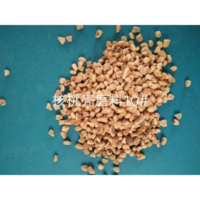 核桃砂喷砂用乐器砂抛光沙子竹粒抛光磨料玉米砂供应各类抛光耗材图4