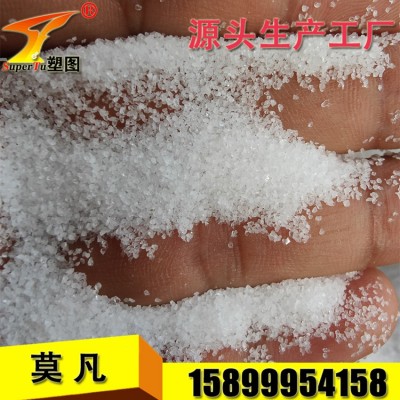厂家现货批发耐磨一级白刚玉 研磨喷砂氧化铝白刚玉微粉图3