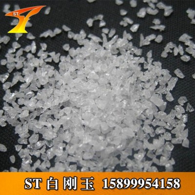 供应惠州纳米级白刚玉微粉W3.5-6000目 超细白刚玉3.5-2.5μm图2