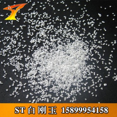 供应惠州纳米级白刚玉微粉W3.5-6000目 超细白刚玉3.5-2.5μm