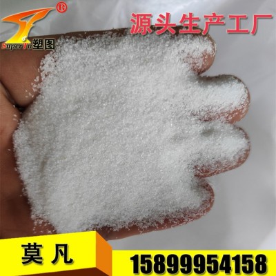 重力压铸模橡胶模氧化物离形剂去除用白刚玉60目 白色三氧化二铝图2
