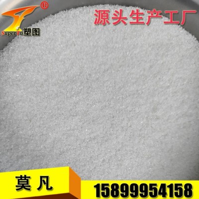 重力压铸模橡胶模氧化物离形剂去除用白刚玉60目 白色三氧化二铝图3