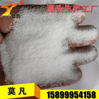 铝型材喷砂用一级白刚玉 硬度高80目白钢玉粉尘少图2