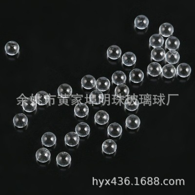 厂家供应3mm/4mm/5mm精磨抛光玻璃珠 透明研磨泵头玻璃珠图4