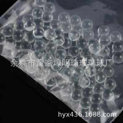 厂家供应3mm/4mm/5mm精磨抛光玻璃珠 透明研磨泵头玻璃珠图3