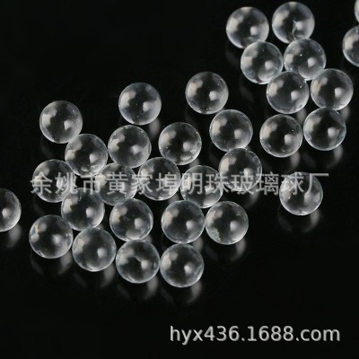 厂家供应3mm/4mm/5mm精磨抛光玻璃珠 透明研磨泵头玻璃珠