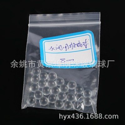 厂家供应8mm/9mm/10mm精磨抛光透明玻璃珠 水阀用玻璃珠图2