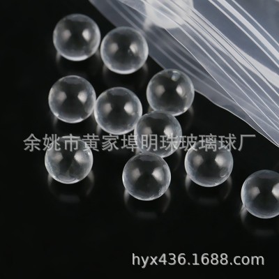 厂家供应8mm/9mm/10mm精磨抛光透明玻璃珠 水阀用玻璃珠