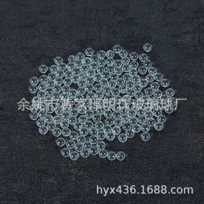 厂家供应7mm 乳液泵液压泵用于高精度玻璃珠 7毫米玻璃球精球