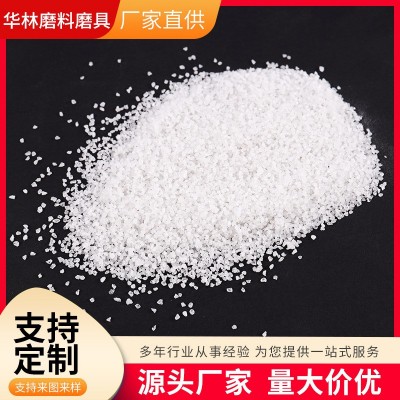 白刚玉不锈钢喷砂抛光图2