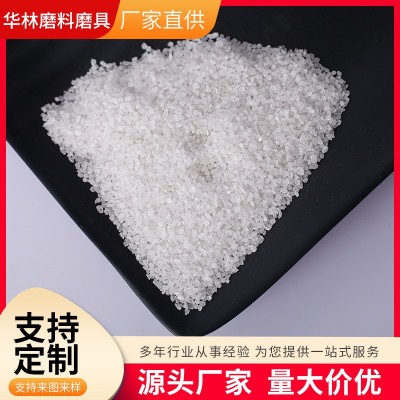 白刚玉不锈钢喷砂抛光图3