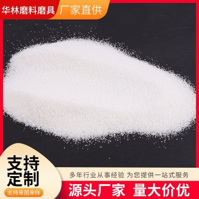 批发喷砂抛光用白刚玉图2