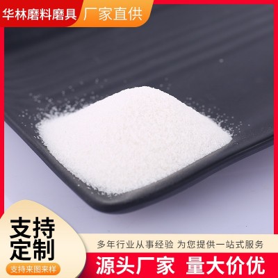 批发喷砂抛光用白刚玉图3