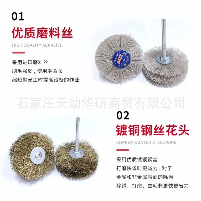 进口尼龙磨料丝镀不锈铜钢丝木工家具根雕杜邦丝砂布剑麻马毛花头图3