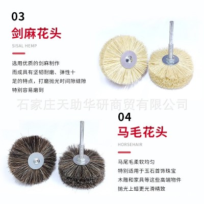 进口尼龙磨料丝镀不锈铜钢丝木工家具根雕杜邦丝砂布剑麻马毛花头图4